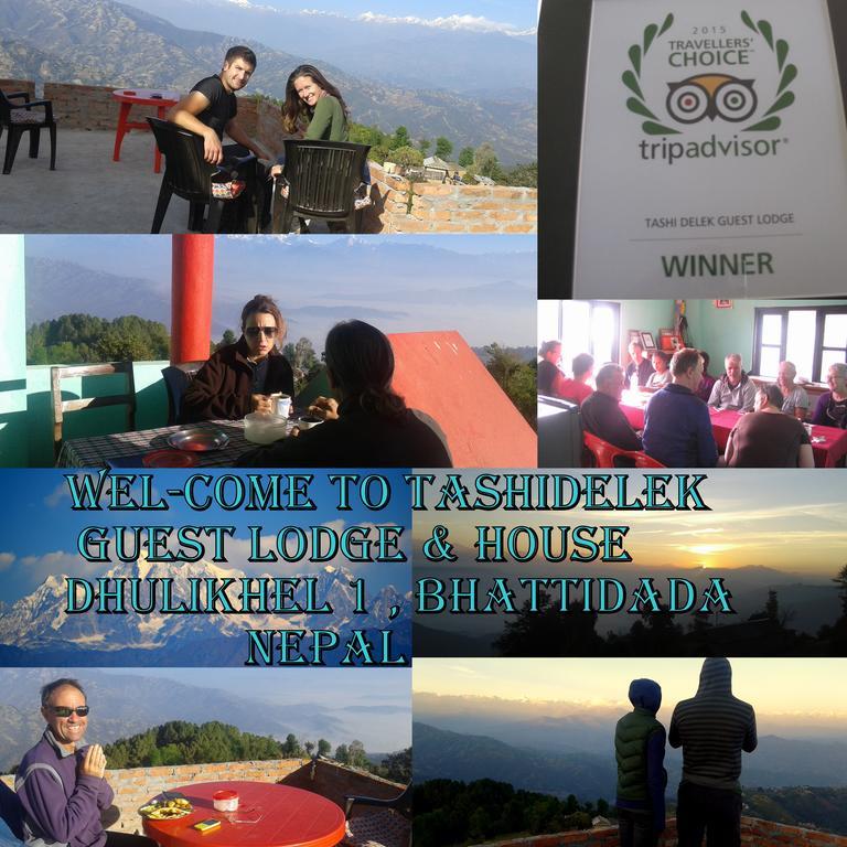 Tashidelek Guest Lodge & House 둘리켈 외부 사진